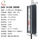 220V Đến 12V24V Biến Áp LED Siêu Mỏng Chống Nước Nguồn Điện 20W40W50W60W80W250W300W400W ic nguồn nguồn 3 pha đối xứng