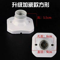 Большой плюс фарфоровый квадрат