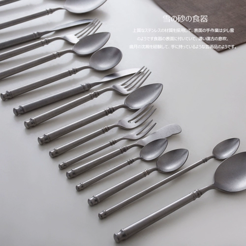 Snowflake Ash Retro Ins Concept Design Западная нержавеющая сталь, стейк, нож вилка ложка десерта Spoon Spoon Spoon Spoon