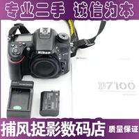 Bắn thật! Nikon Nikon D7100 sử dụng máy ảnh kỹ thuật số SLR màu HD chuyên nghiệp du lịch mới máy ảnh canon