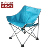 Ленивый стул одиночный ручка