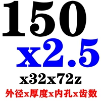 Светло-зеленый