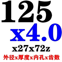 Светло-желтый