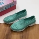 Mùa Hè Thường Nông Giày Slip-on Croc Dành Cho Nữ Cặp Đôi Lội Giày Đi Biển Mềm Mại Và Thoải Mái Không Mùi Chống Trơn Trượt dép đế xuồng đi biển dép đi biển nam nữ