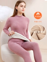 Сиреневый бархатный комплект