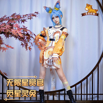 taobao agent Set, clothing, cosplay