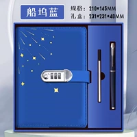 Blue Meteor-Gift Box