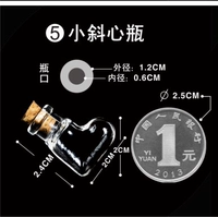 Маленькие ноги плодные волосы желание бутылки 1