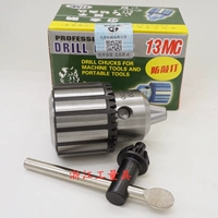 0.5-13mm/B16