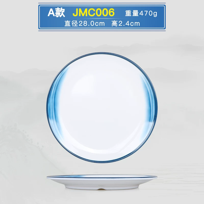 Nordic commercial mighty mighty porcelain tableware rectangular oval -shaped triangular lace plate round disk dish home
