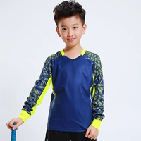 Top 3875 Royal Blue (та же модель мужчин и женщин)