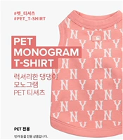 Pink NY Standard Vest [Spot]