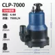 CLP-7000 50 Вт трех метров 20 мм трубки