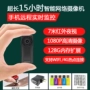 mô hình camera chìa khóa xe mini mini siêu nhỏ camera ghi thẻ thăm dò giám sát không dây túi máy ảnh - Máy quay video kỹ thuật số máy quay sony cx405