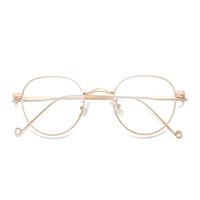 Розовое золото