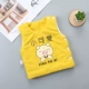 Áo vest cho bé mùa thu và áo khoác mùa đông 0-1 tuổi Áo vest bé vest cotton cho bé mùa thu đông - Áo ghi lê