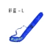Новый код Code Color Blue-Dry Lound Pole Bag 1