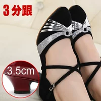 Baotou Black Silver Beef Beef Boot 3,5 см