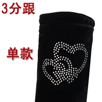 Любовь 3 очка и единственная модель