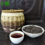 Чай Любао, плавный красный (черный) чай, 2019 года, 500 грамм