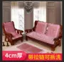 Sofa da cao cấp đệm sofa đệm dày sang trọng chống trượt gỗ rắn ghế dài đệm ba ghế đệm mùa đông thảm len trải ghế gỗ