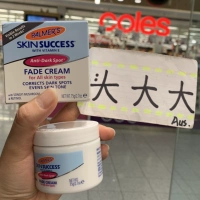 Spot Australia Palmers Parmers Parma Dan Ban Ярко -белый увлажняющий крем Bai Noodle 75 г белый гидрологический увлажнение