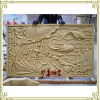 Песчаник Большой -Классная скульптура рельеф виллы гостиная телевизор Фон Внешний карп лотос имитация медного рельефа ландшафт