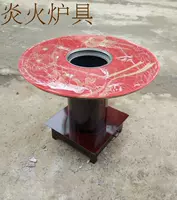 Производитель Guizhou Прямая продажа паребной стеклянной задней ветровой печи Отеряющая сталь Ветряная печь Стальная пластина задняя печь воздушной печи нагреванием печи