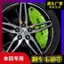 Thích hợp cho Honda Ten Civic/Accord/Haoying/CRV Guandao Aluminum Alloy CLE đĩa braking may nen 