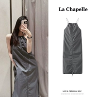 La Chapelle складывающаяся насосная полоска Strike Strake Skirt, воротник серый задний платье