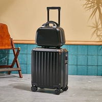 Элегантная коробка Матери Куроко [Baojiao 930#]