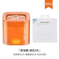 Tango Orange+1 элемент фильтра