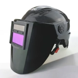 Автоматическая маска на солнечной энергии, шлем