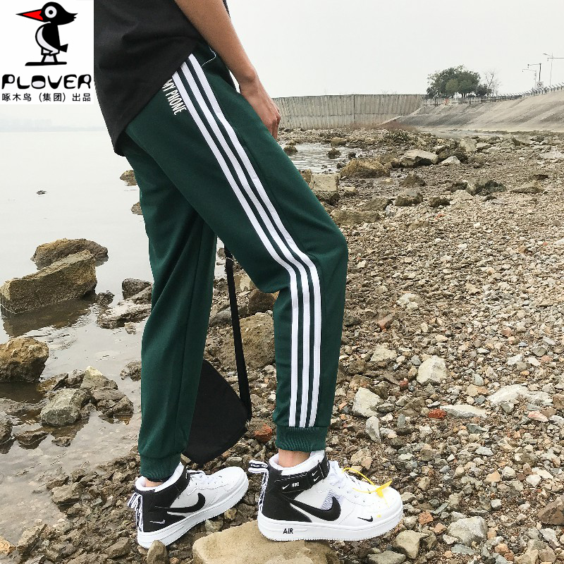 粉丝福利购优惠券500元