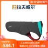 Товары от 夏树篮