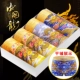Quần lót nam mùa hè cá tính phong cách Trung Hoa in hình rồng vàng quần boxer thoáng khí hợp thời trang quần lót boxer