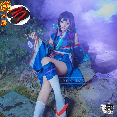 taobao agent Hanfu, cosplay