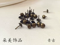 Qinggu 11 мм диаметром x17 мм длиной (100) (100)