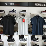 Li Ning ngắn tay áo polo nam 2018 mới đào tạo loạt thể thao áo sơ mi nam mùa hè APLN059