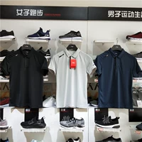 Li Ning ngắn tay áo polo nam 2018 mới đào tạo loạt thể thao áo sơ mi nam mùa hè APLN059 áo polo nam đẹp