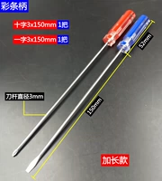 Распространение крестовой ручки с полосой 3x150, одно слово, каждое