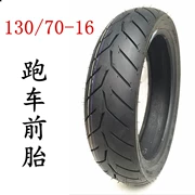 Phụ kiện xe máy Shuotong 130 70-16 Sai Mo xe thể thao phía trước lốp chân không lốp vỏ vỏ ngoài - Lốp xe máy