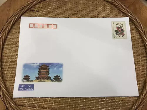 Национальная бесплатная доставка!100 Юань стоимость 5 юаней почтовой международной авиационной конверт единорога Доставка Детская Специальная Запечатающая Адрес