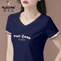 Глубокий синий (2350)