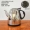 Máy nước nóng tự động ấm đun nước điện bếp đun nóng nồi inox 304 ấm đun nước phụ kiện phổ dụng khay trà đặt - Trà sứ