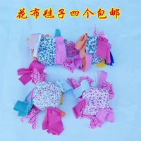 Hoa vải bọ cạp đá túi bọ cạp truyền thống đồ chơi trẻ em handmade - Các môn thể thao cầu lông / Diabolo / dân gian cầu đá lông đen