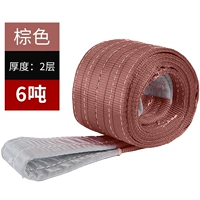 Шоколадный