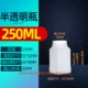 100/150/25/500/1000ml Chai thuốc thử miệng lớn Chai PE Chai nhựa Chai đóng gói thực phẩm Chai 2L Chai hóa học