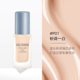 Carli Ma Shriman Powder Foundation Kem che khuyết điểm Sabable Moisturising Makeup Skin Chống oxy hóa Dầu Giữ ​​Makeup Oil Peel kem nền collagen