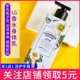 Hàn Quốc LG trên nước hoa Body Sữa Nữ Lasting 香香 香夏 香夏 保 全 全 全 全 全 全 滋 保 body lotion trắng da